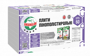 Пінопласт EPS-60 ANSERGLOB, 1000х500х50